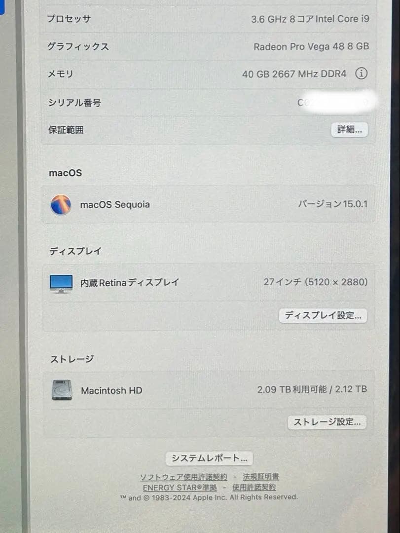 【希少・美品】27インチiMac2019 5K Core i9 40GB 2TB