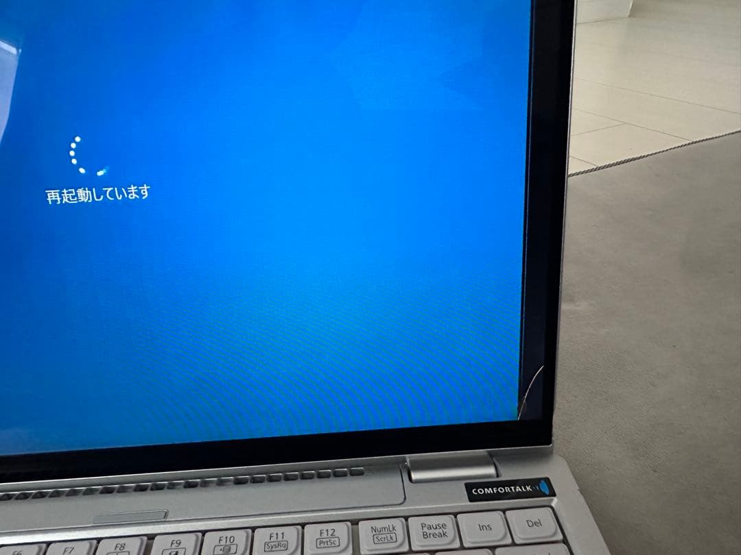 CF-FV1/32G/Corei7/512G/タッチパネル割れあり累計10時間
