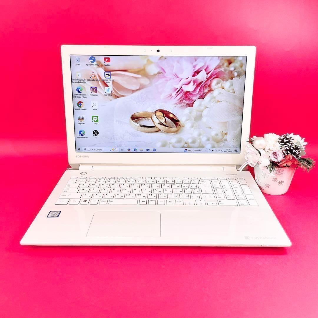 初心者おすすめ❣️初期設定済みですぐ使える✨薄型ノートパソコン✨️大容量1TBカメラ