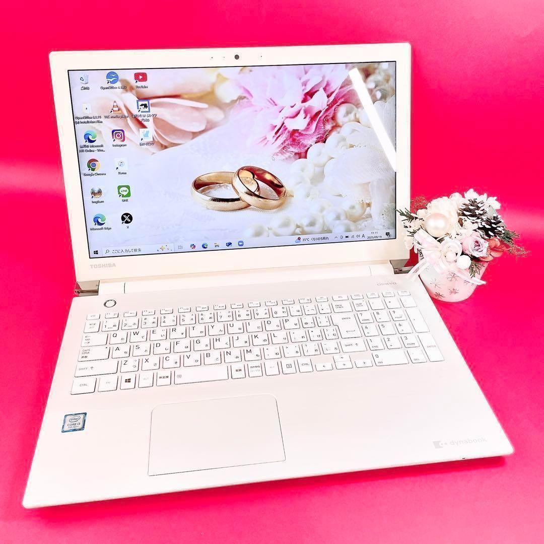 初心者おすすめ❣️初期設定済みですぐ使える✨薄型ノートパソコン✨️大容量1TBカメラ