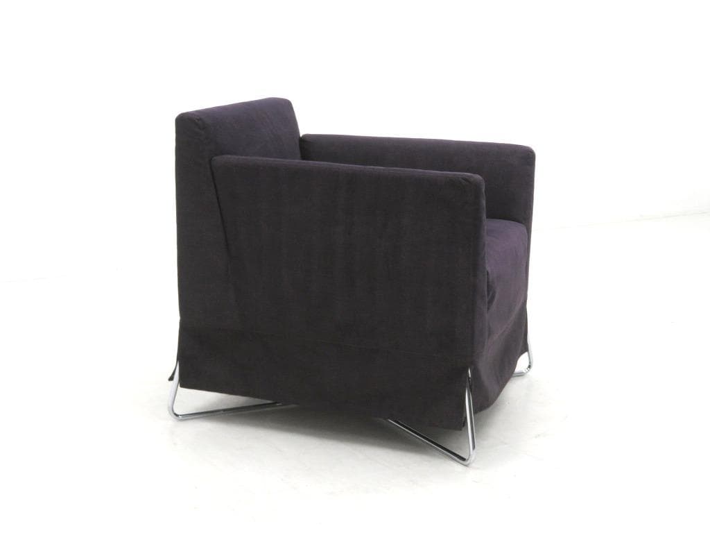 展示品　カッシーナixc 片山正通　ラウンジチェア　1人掛けソファ　アームチェア