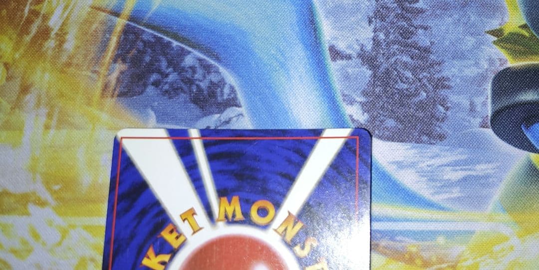 ト*読様 わるいリザードン ★ 第4弾拡張パック ロケット団