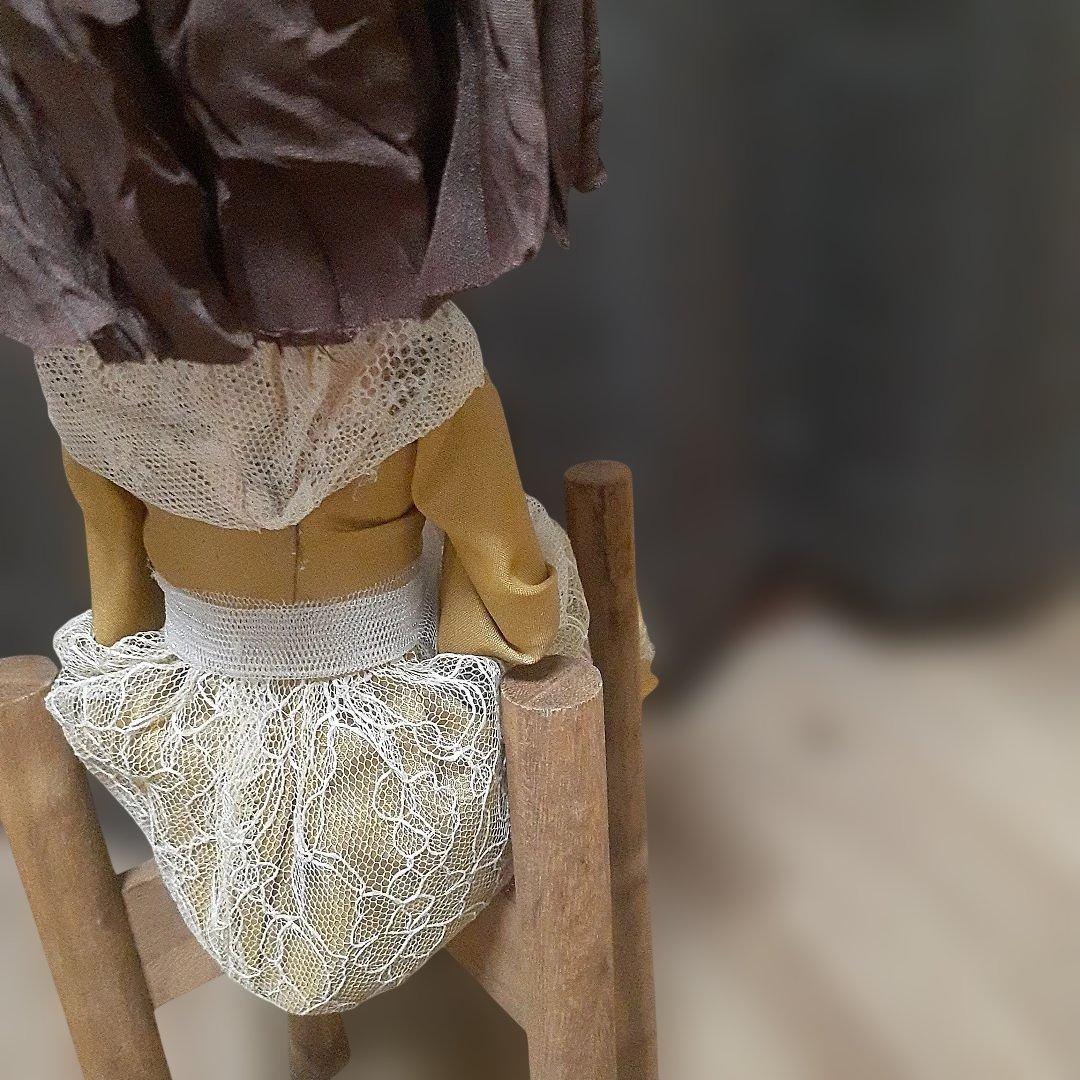 アビステ　マーグトンドール