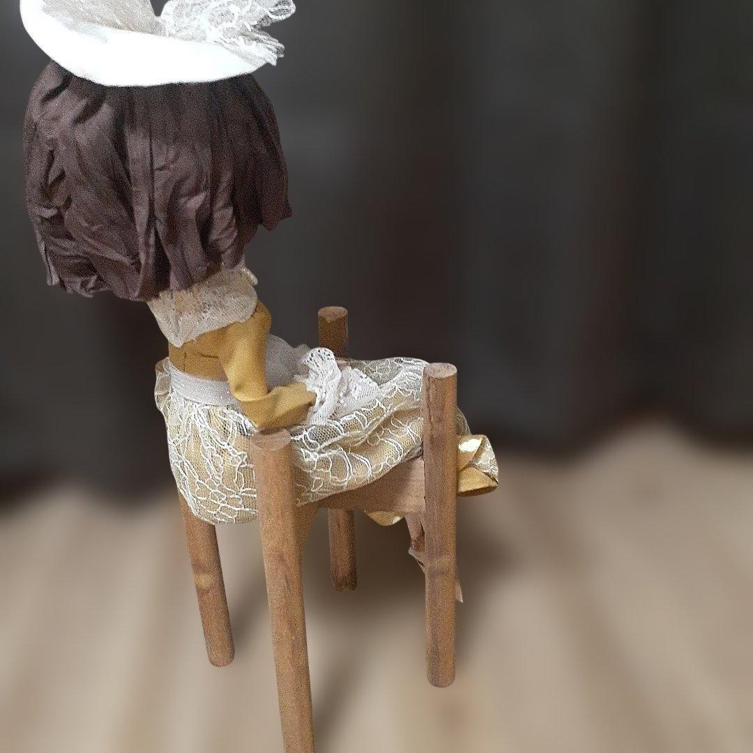 アビステ　マーグトンドール