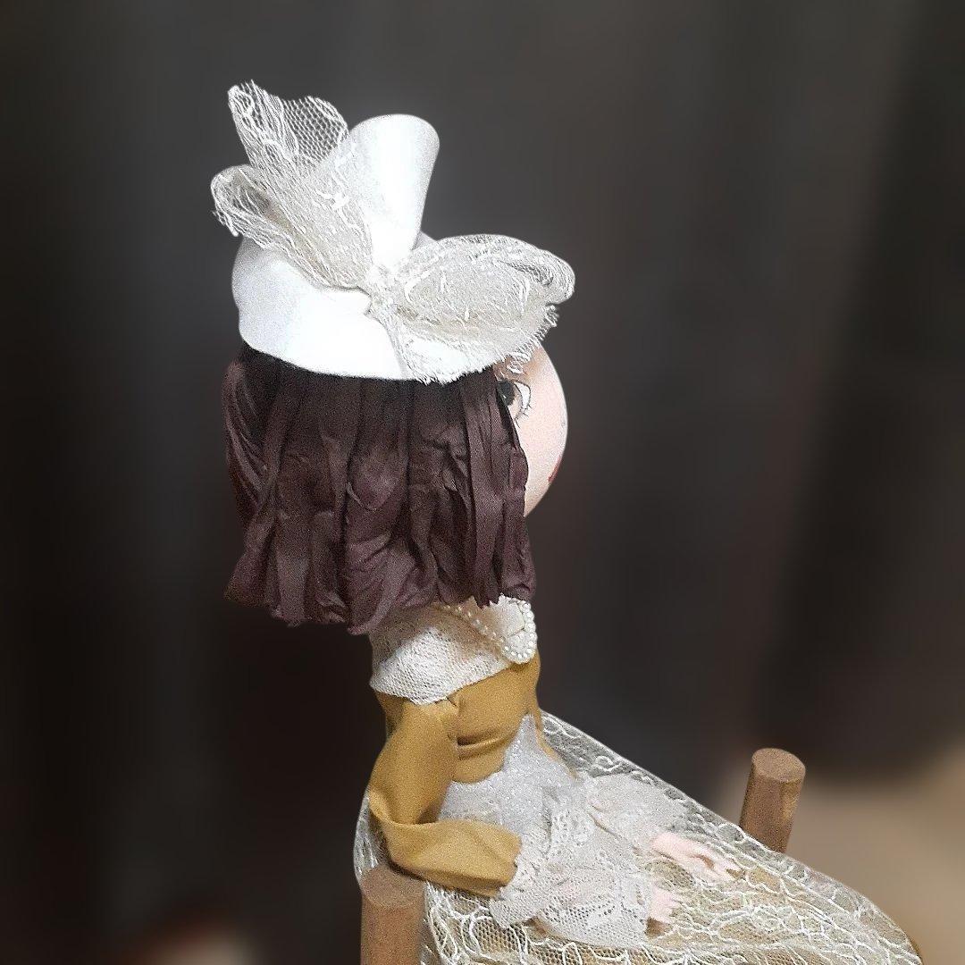 アビステ　マーグトンドール