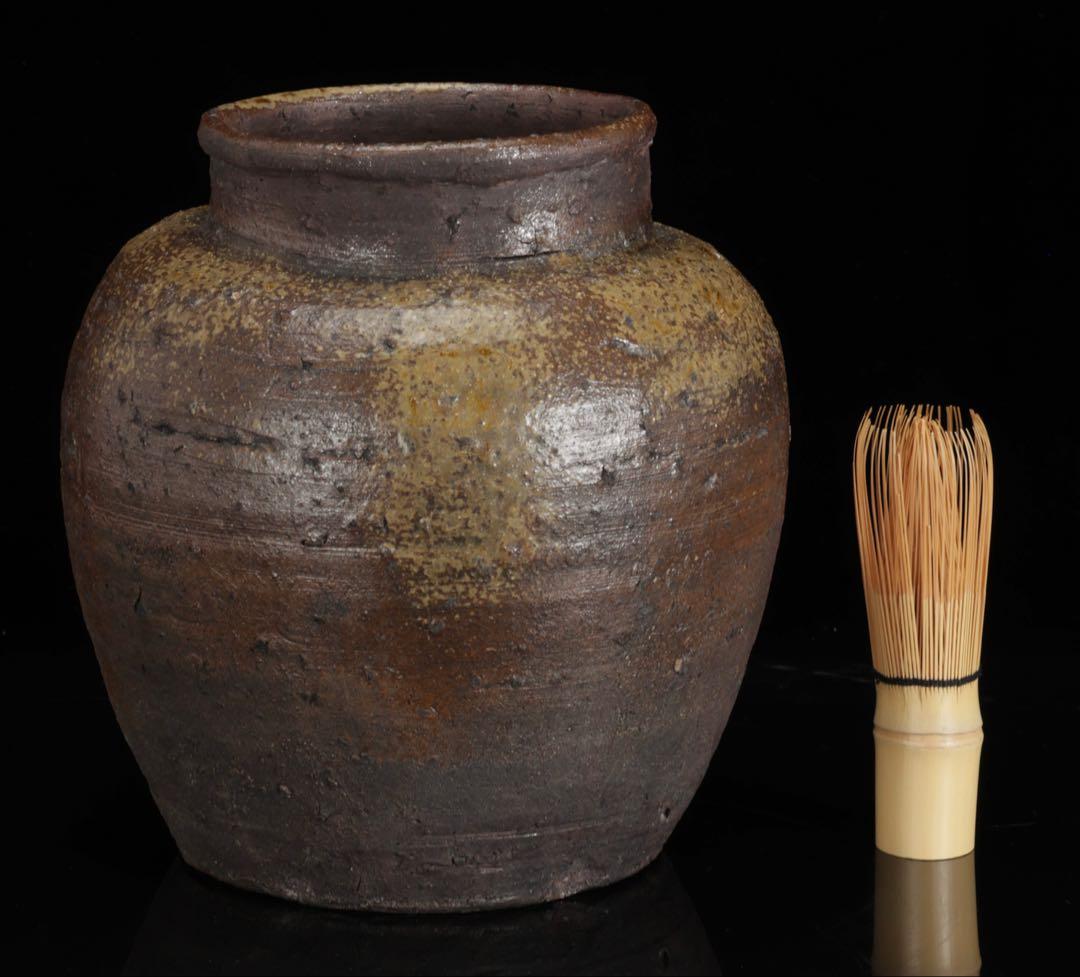 古備前 古壺 天文三年刻 桃山期 古陶 壺 花入 茶道具 箱付 古美術 骨董品