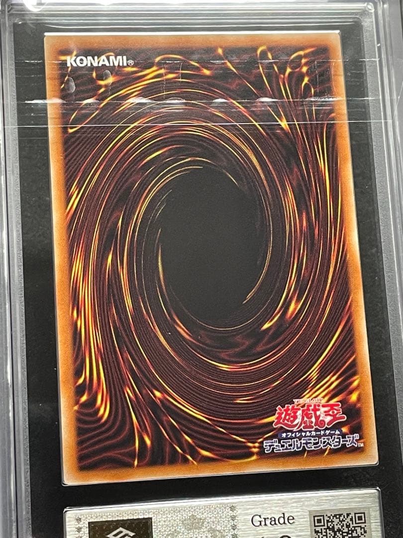 【ARS鑑定10】迷宮城の白銀姫　プリズマ　プリシク　DABL 日版　極美品