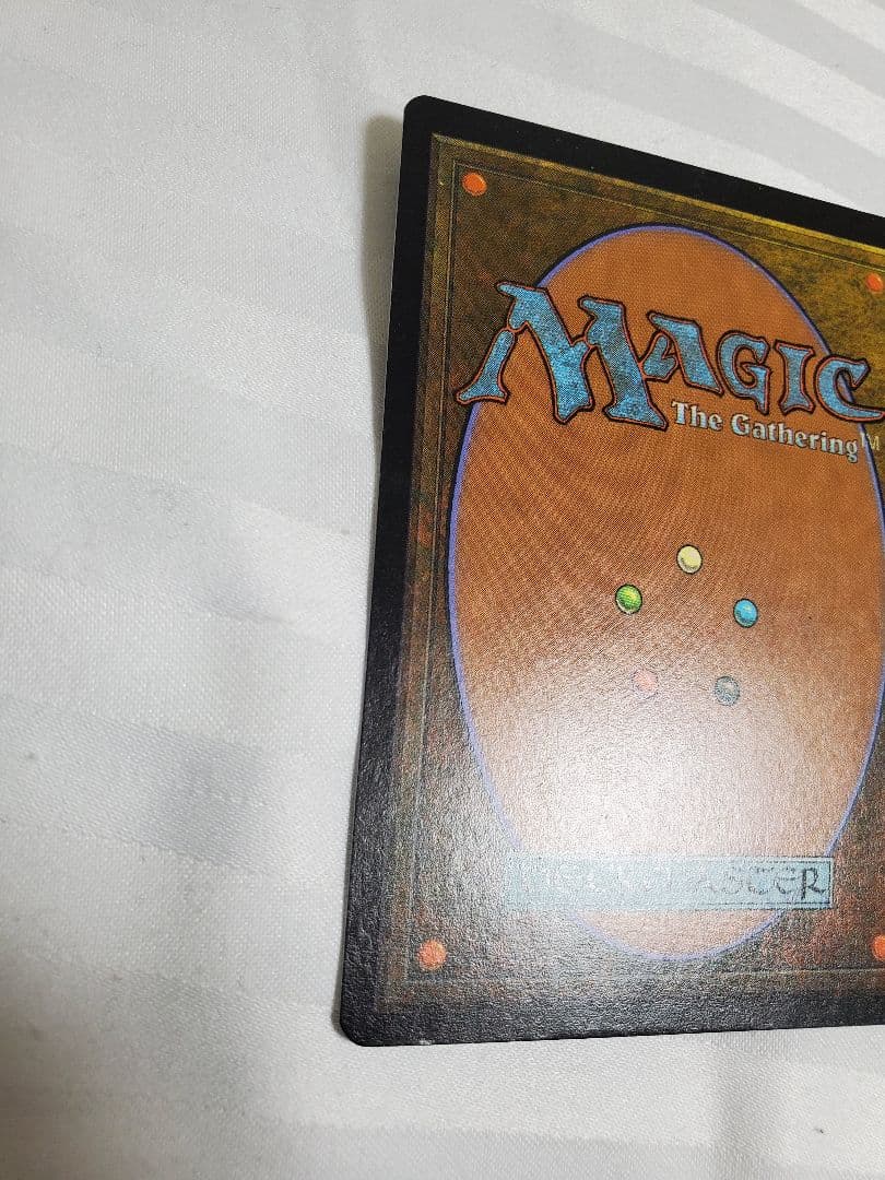 悲哀の化身 foil 初版 日本語　Avatar of Woe　プロフェシー