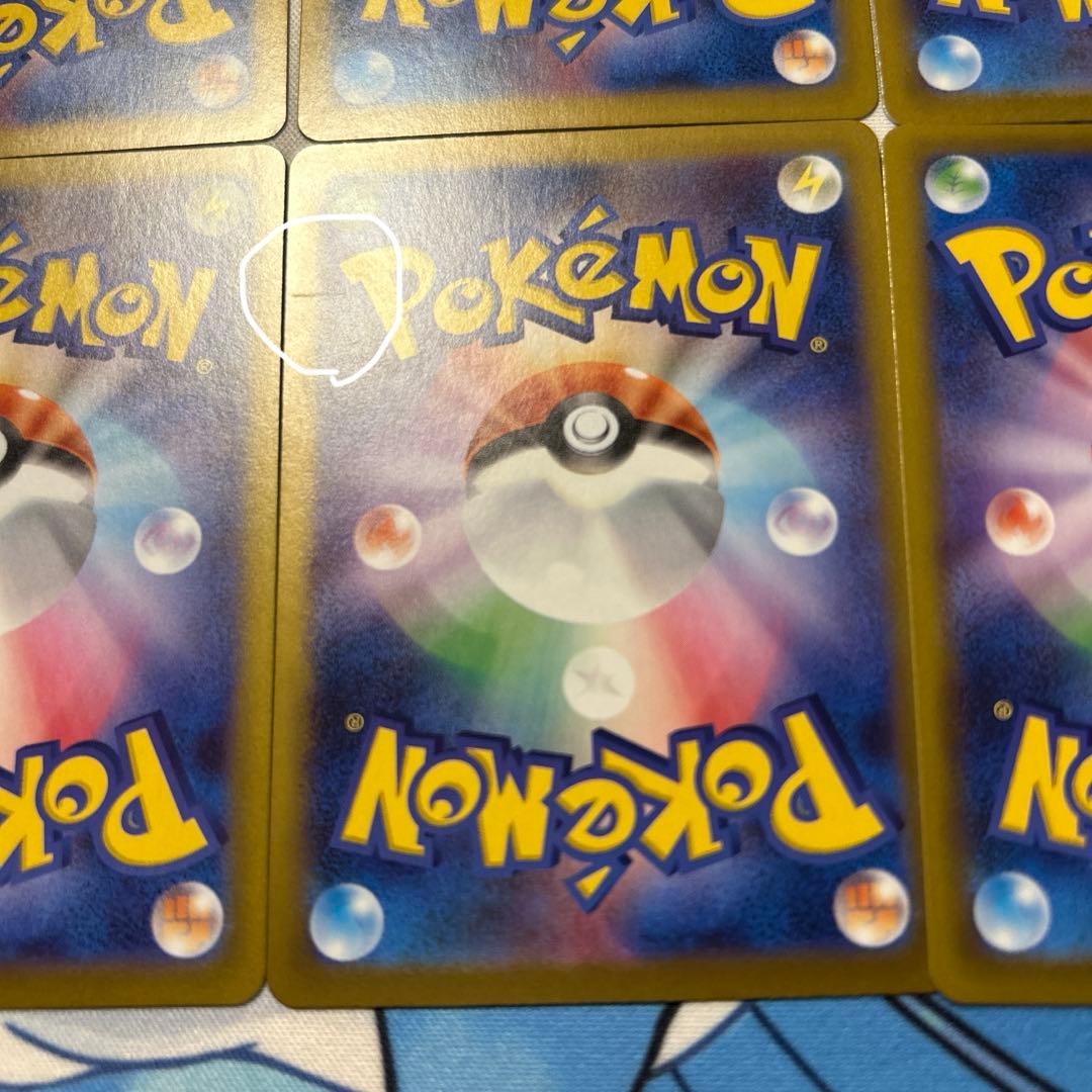 ポケモンカード　ポケパッド　sr 6枚
