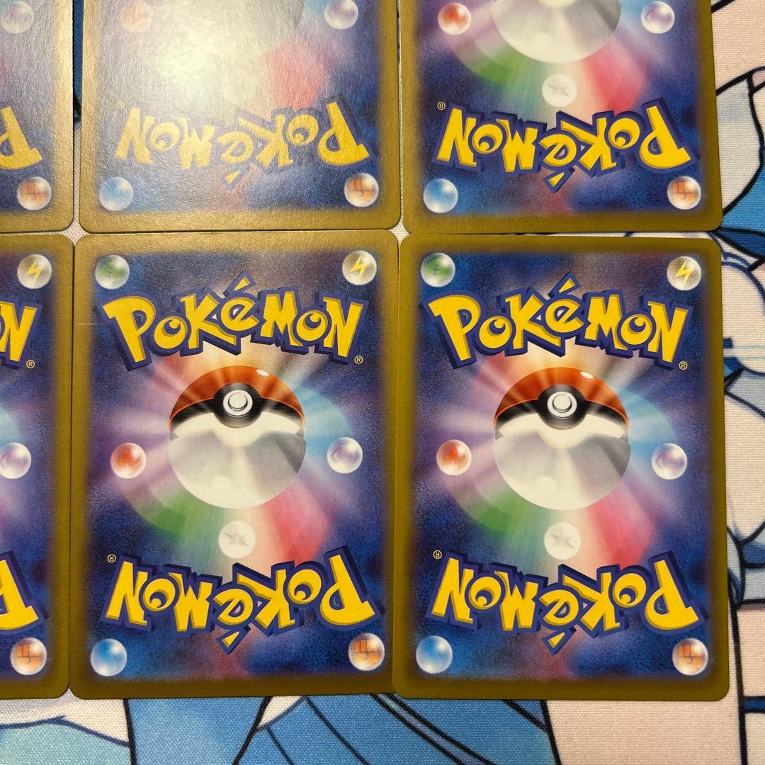 ポケモンカード　ポケパッド　sr 6枚