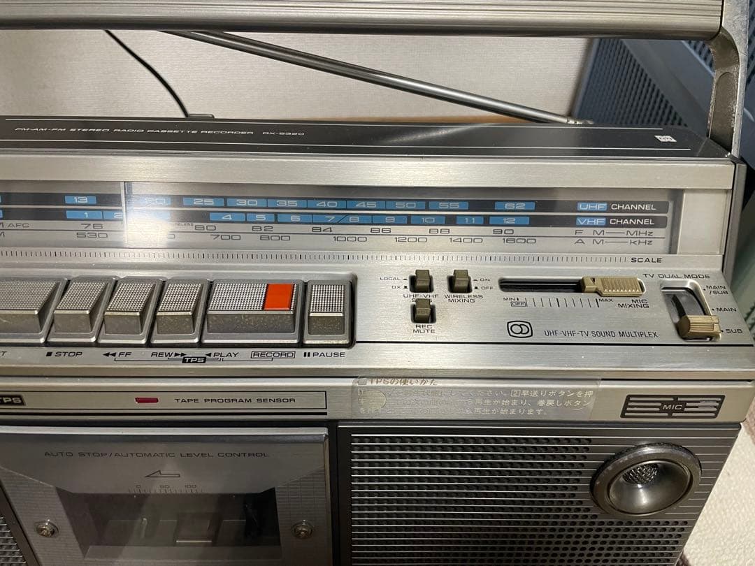 National RX-5320 ラジカセ