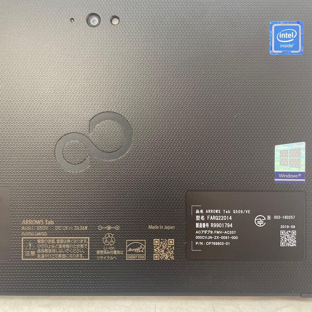 富士通 ARROWS Tab Q509/VE 128GB ペン付 美品　#G