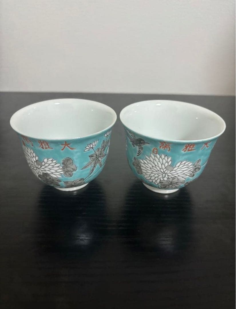 中国　瓷器　茶碗　中国美術　茶器　煎茶道具 まとめ売り