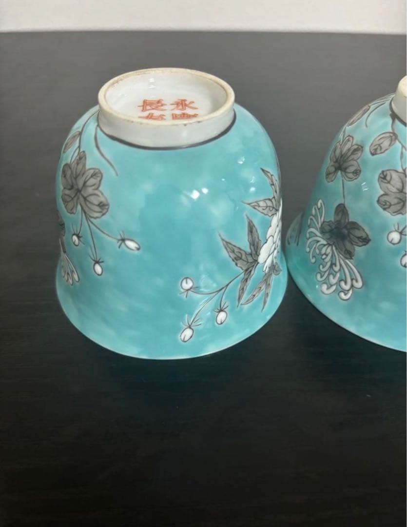 中国　瓷器　茶碗　中国美術　茶器　煎茶道具 まとめ売り