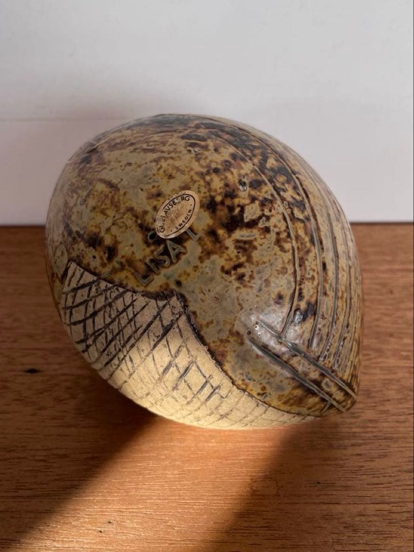 リサラーソン　漁師と船 ブルーバージョン