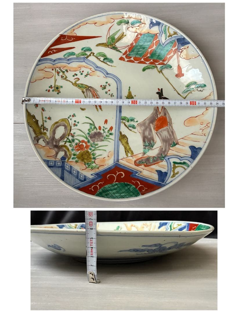 古い大皿　約34cm 色絵　美人図 鳳凰 飾皿 骨董　尺皿　インテリア　時代物