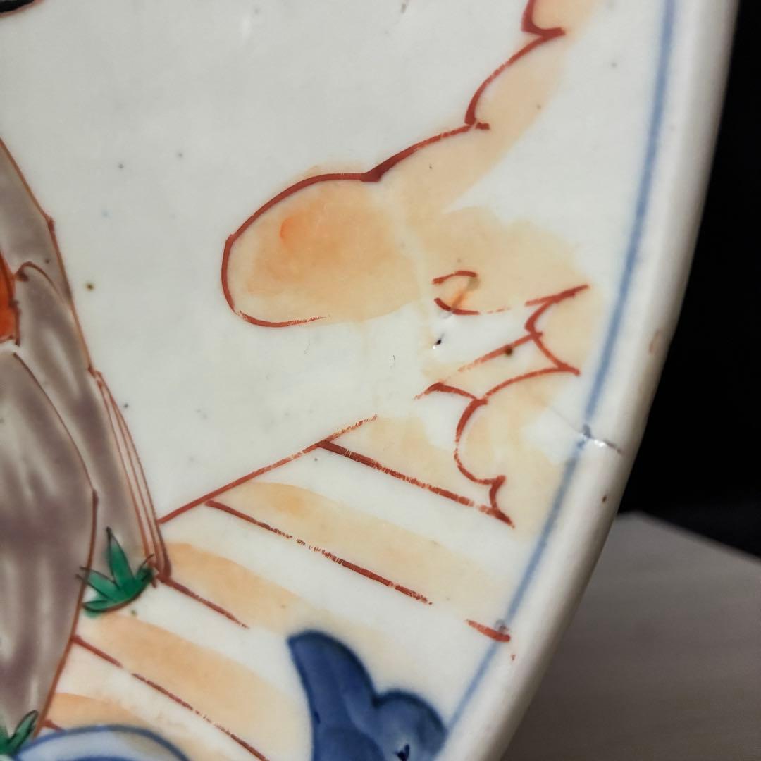 古い大皿　約34cm 色絵　美人図 鳳凰 飾皿 骨董　尺皿　インテリア　時代物
