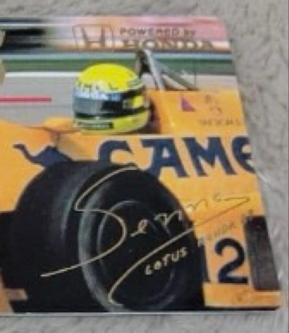 1987年第2期HONDA F1メモリアル　アイルトンセナ直筆サイン入額装品