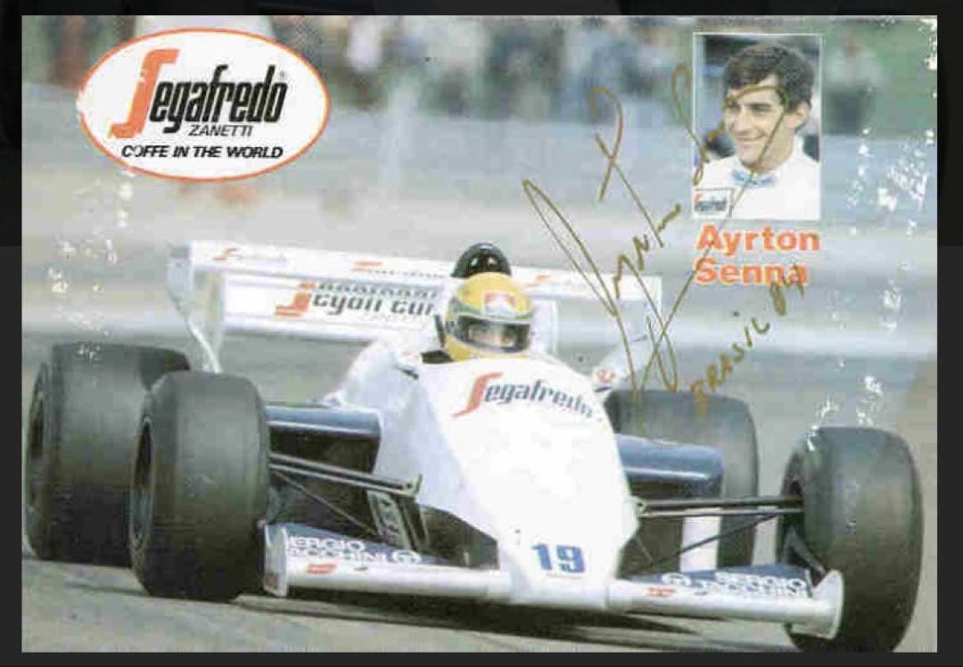 1987年第2期HONDA F1メモリアル　アイルトンセナ直筆サイン入額装品