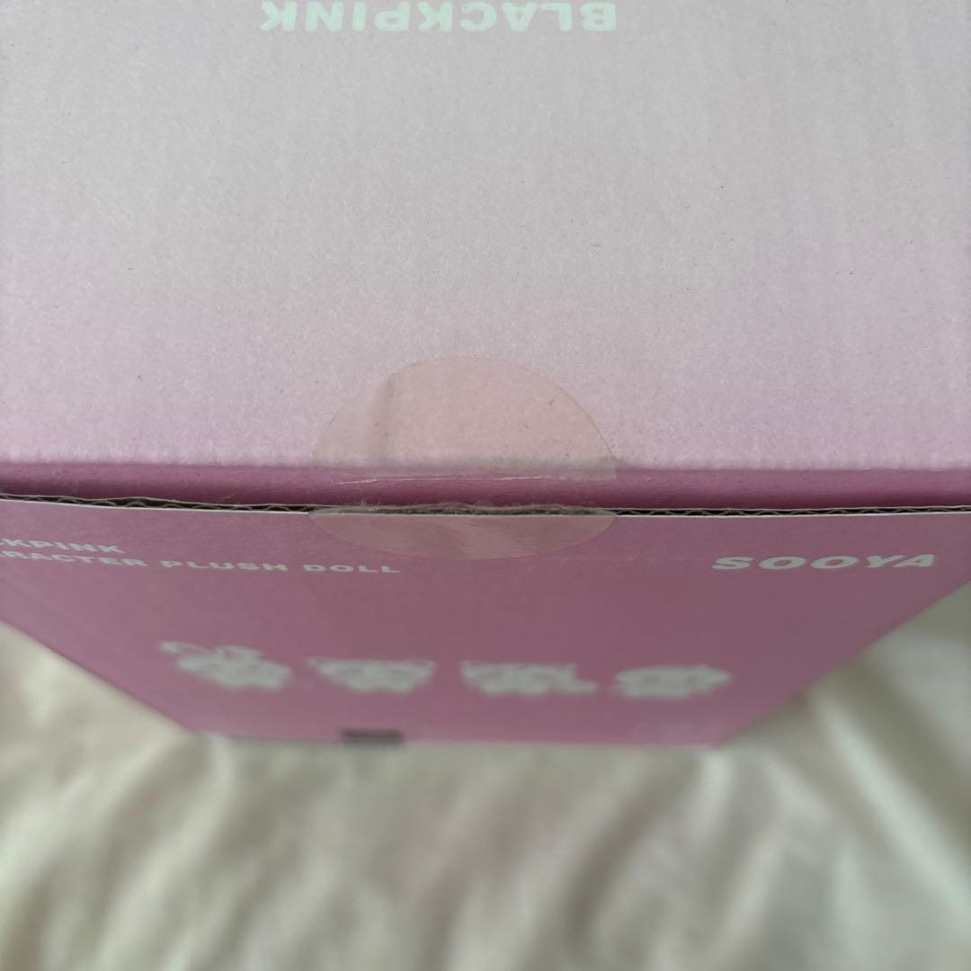 BLACKPINK　ジス　JISOO　ぬいぐるみ　非売品　希少グッズ