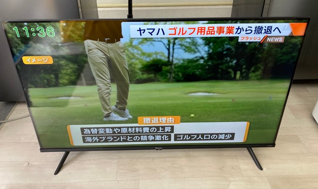 ハイセンス 液晶スマートテレビ 2023年製 43A6H 43インチ