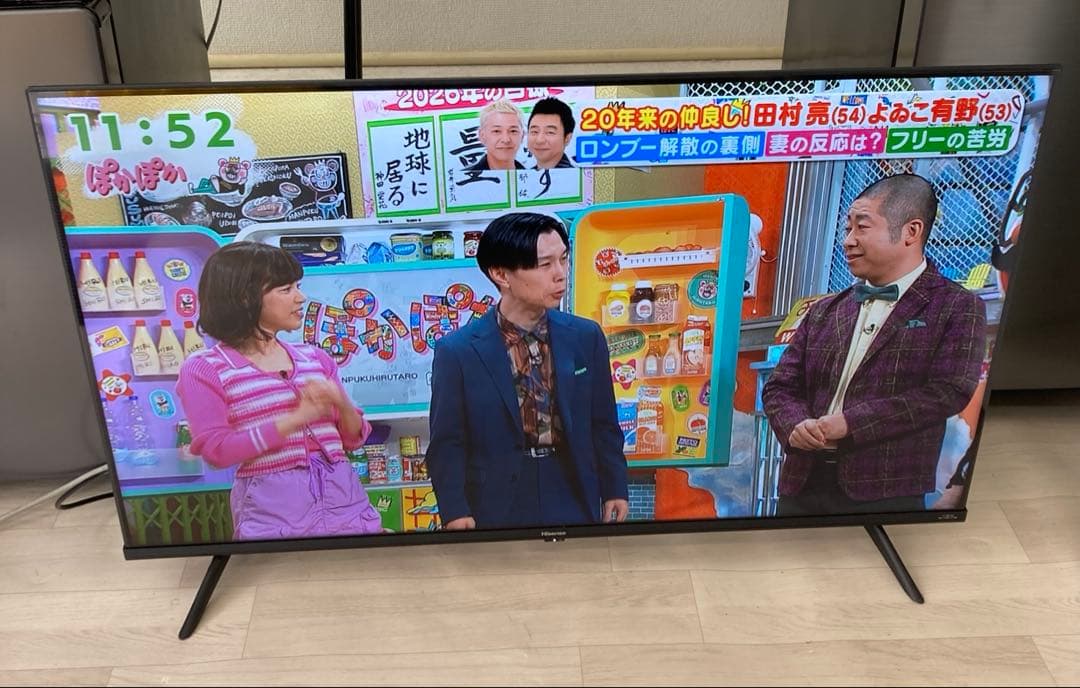 ハイセンス 液晶スマートテレビ 2023年製 43A6H 43インチ