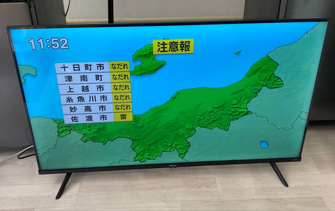 ハイセンス 液晶スマートテレビ 2023年製 43A6H 43インチ