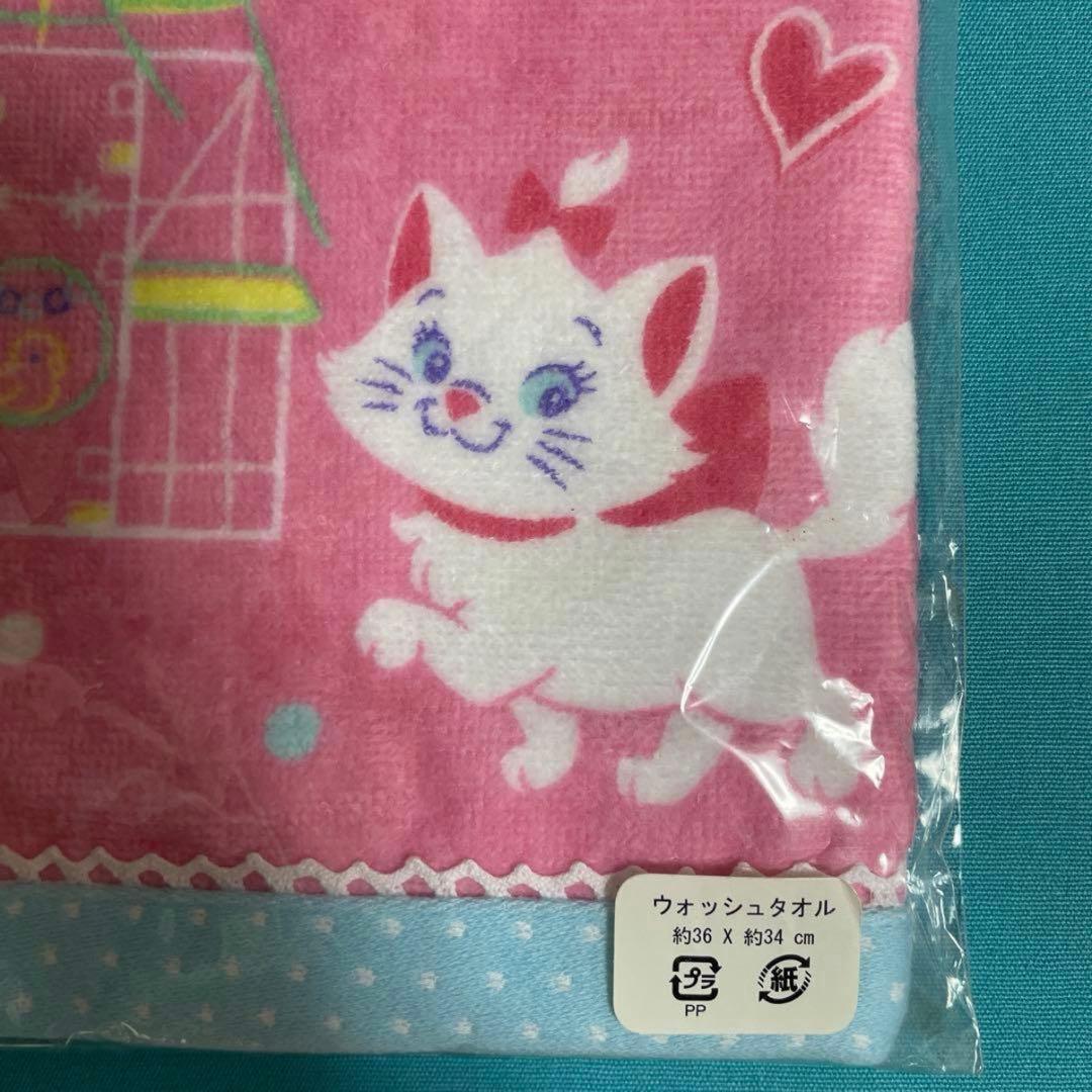 ディズニー　おしゃれキャット　マリーちゃん　ウォシュタオル