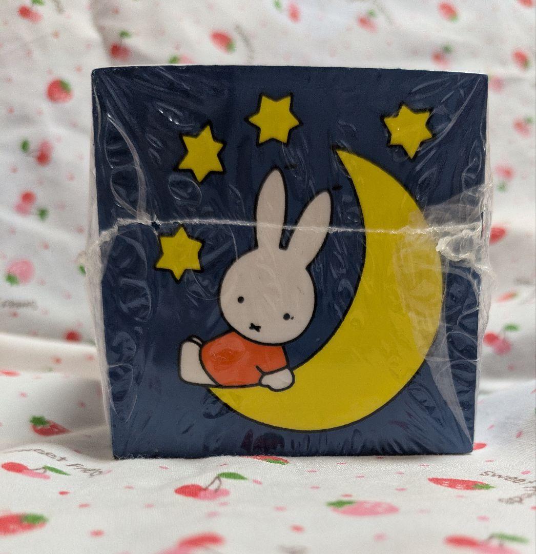 未使用品 ブロックメモ 50,55,60years with miffy
