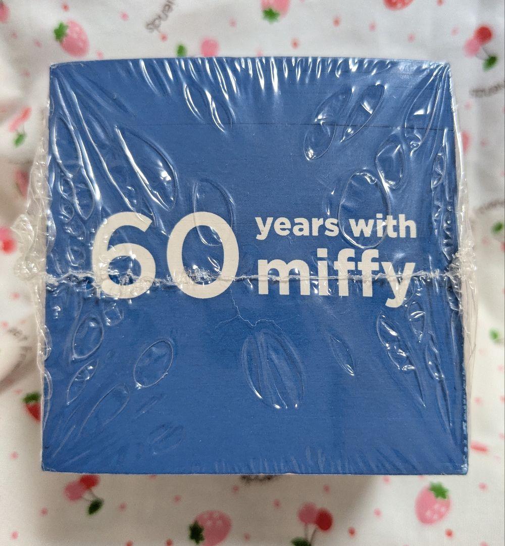 未使用品 ブロックメモ 50,55,60years with miffy
