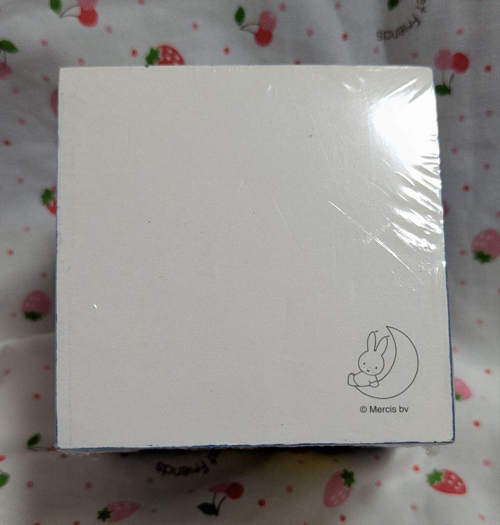 未使用品 ブロックメモ 50,55,60years with miffy