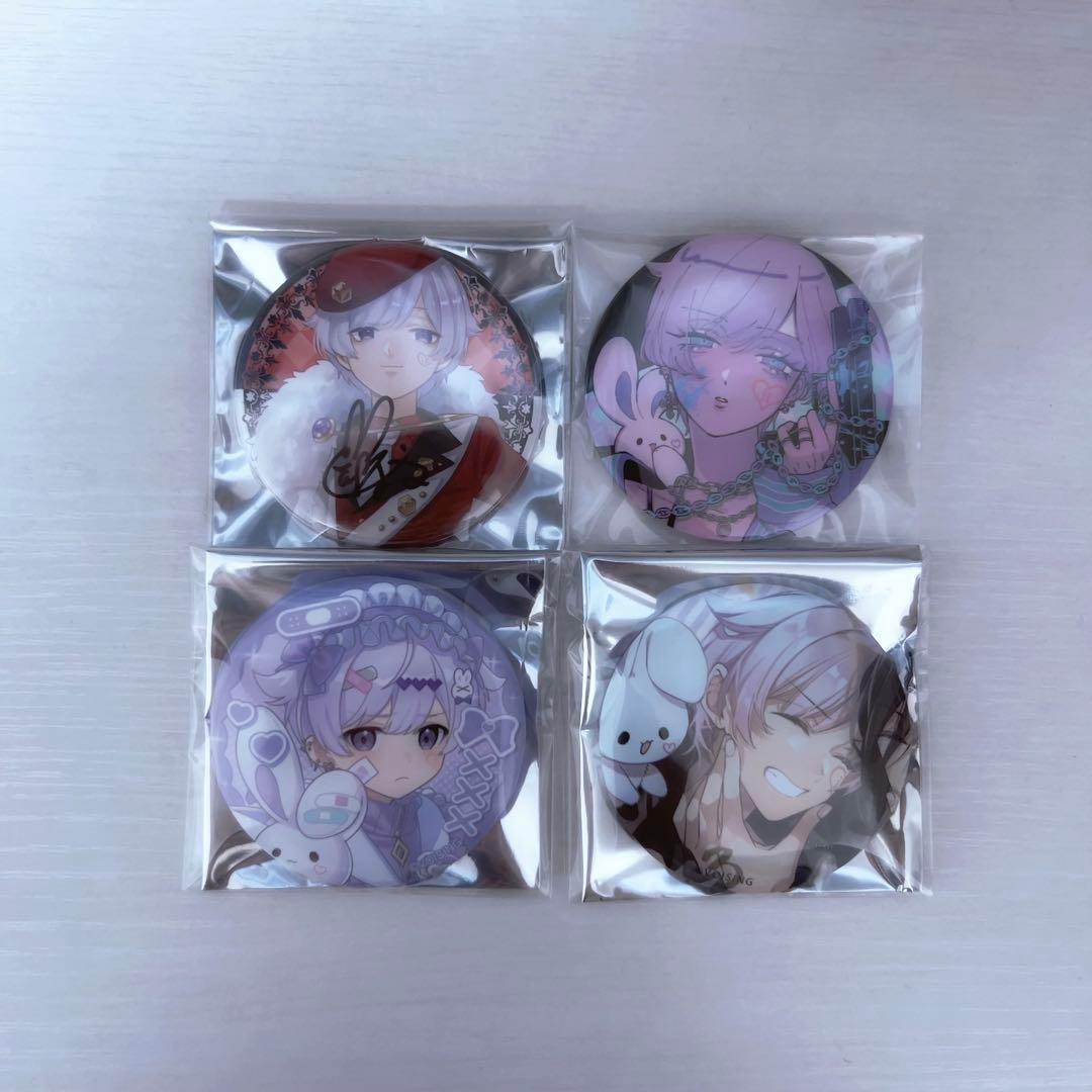 たるぎうゆページ