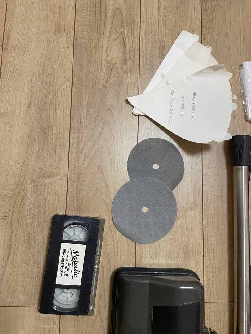ふ*え様 掃除機　アメリカンホーム　マジョスティック　中古　稼働テスト済み