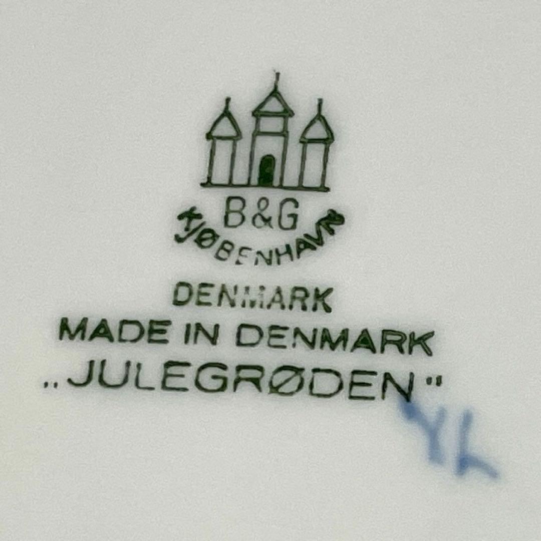 ・妖精とネコ・１９６３年・１８cm・Ｂ＆Ｇ・ ・