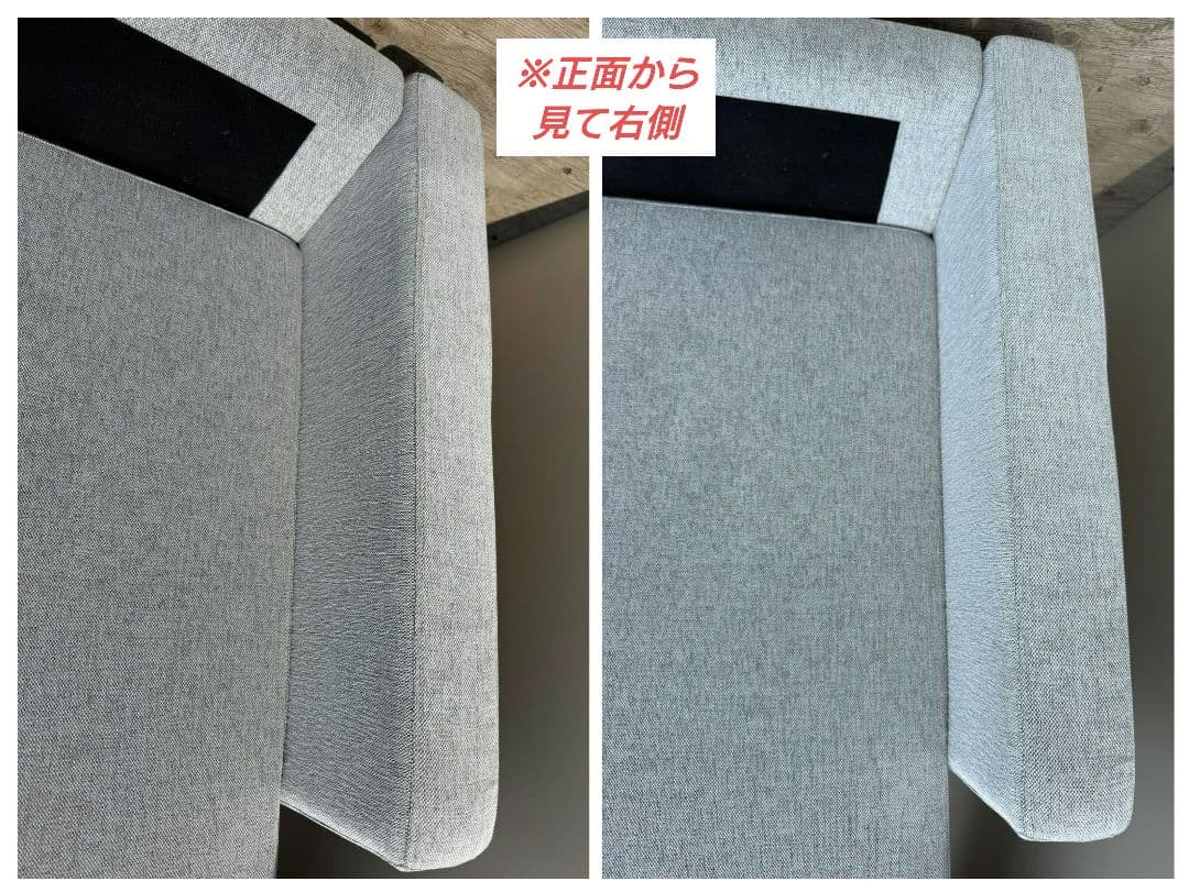 すぅ ニトリ 布張りカウチソファベッド (ノアーク2 GY)