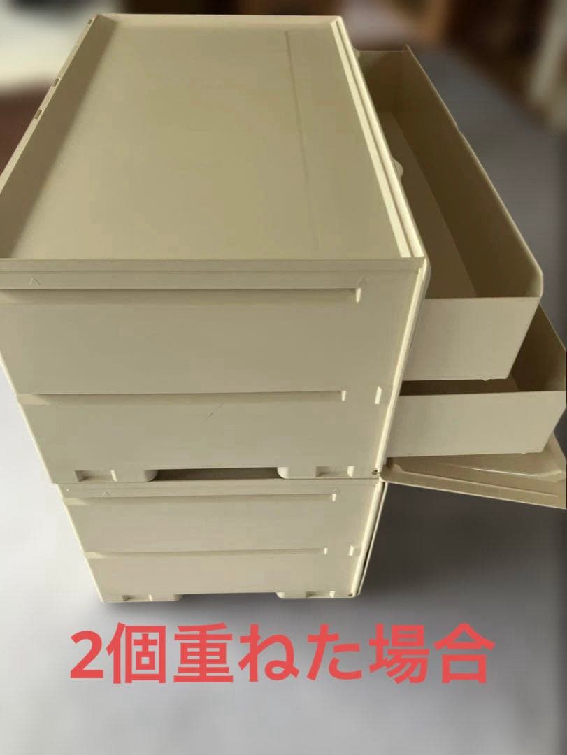 タッパーウェア　チェスト　ワイド1点　2段のたっぷりの収納力