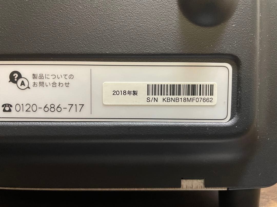 BALMUDA バルミューダ スチームトースター K-01E-KG 2018年製