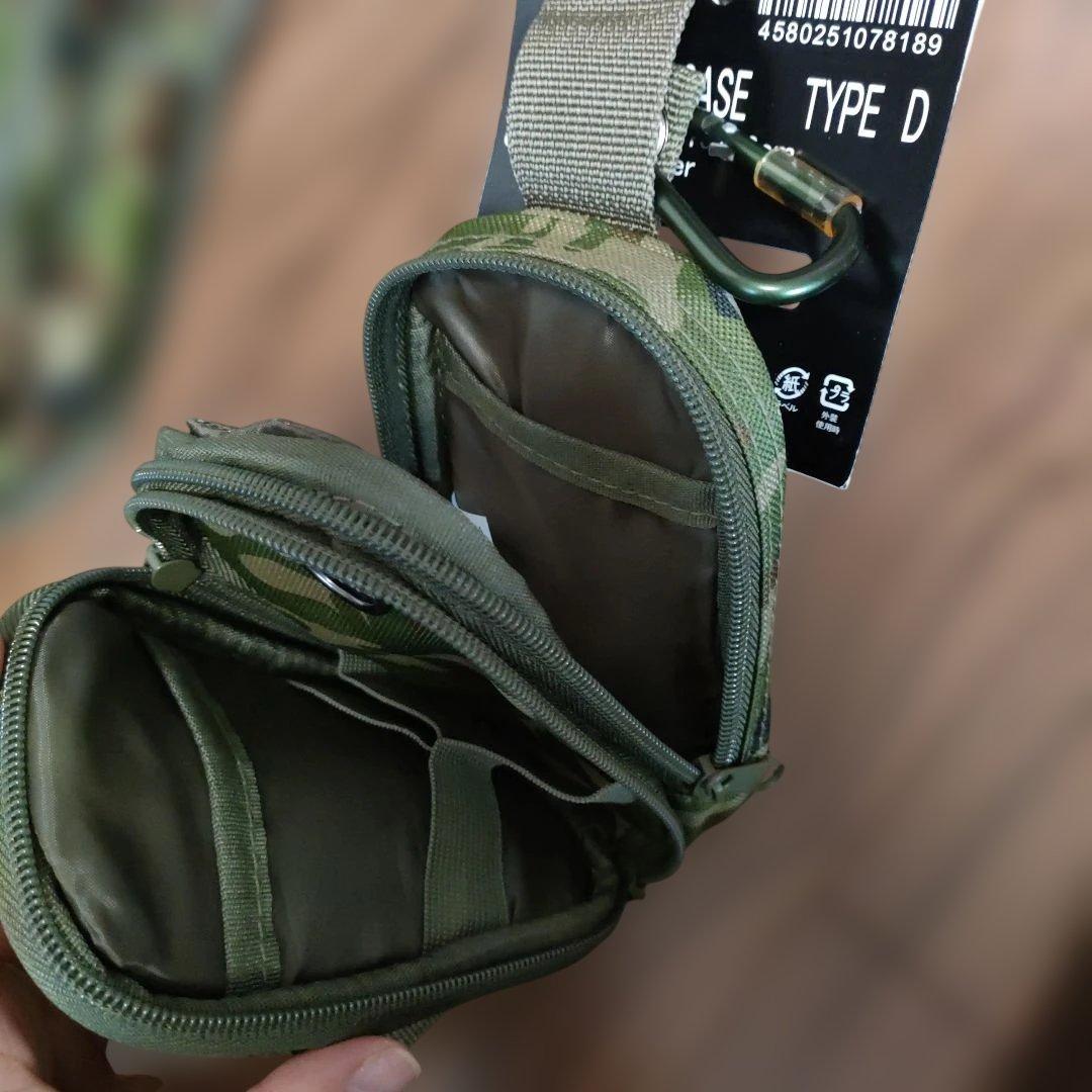 迷彩バックパック　ショルダーバッグ　コンパクトポーチ　3点セット　陸上自衛隊