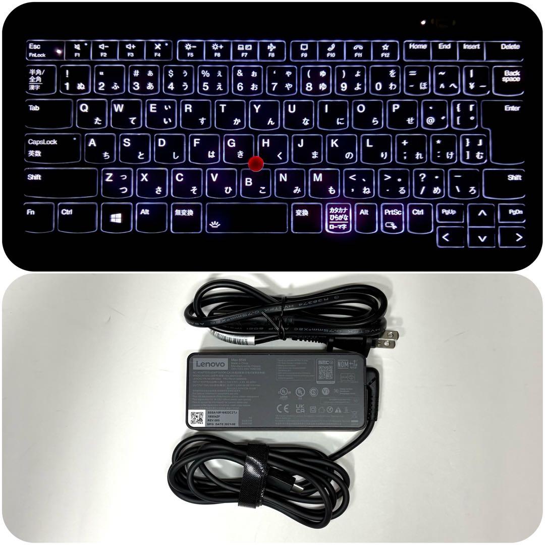 lenovo X1 Carbon gen9 i5 11世代 16GB 256GB