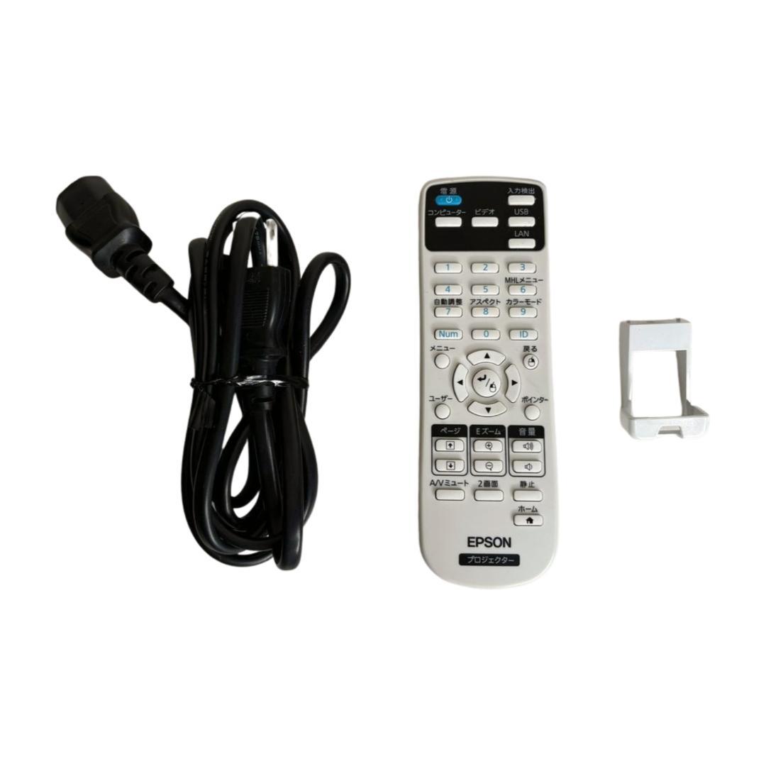 ⭐️ランプ使用時間24H⭐️ EPSON プロジェクター EB-W420