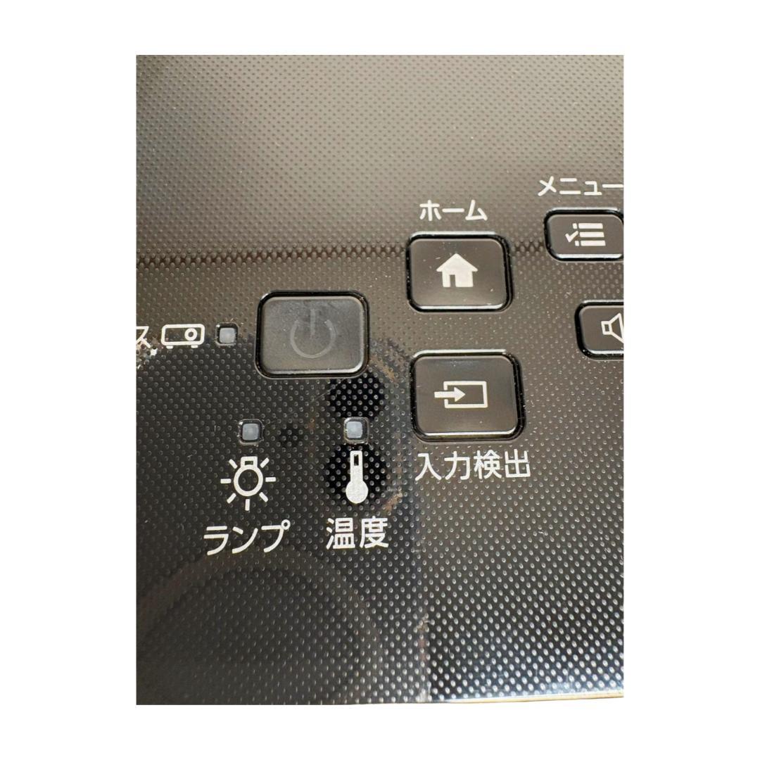 ⭐️ランプ使用時間24H⭐️ EPSON プロジェクター EB-W420