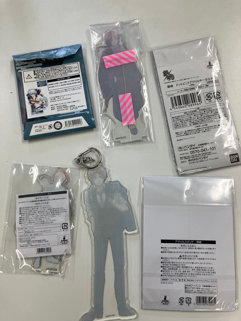 銀魂　神威　アクリルスタンド　キーホルダー セット