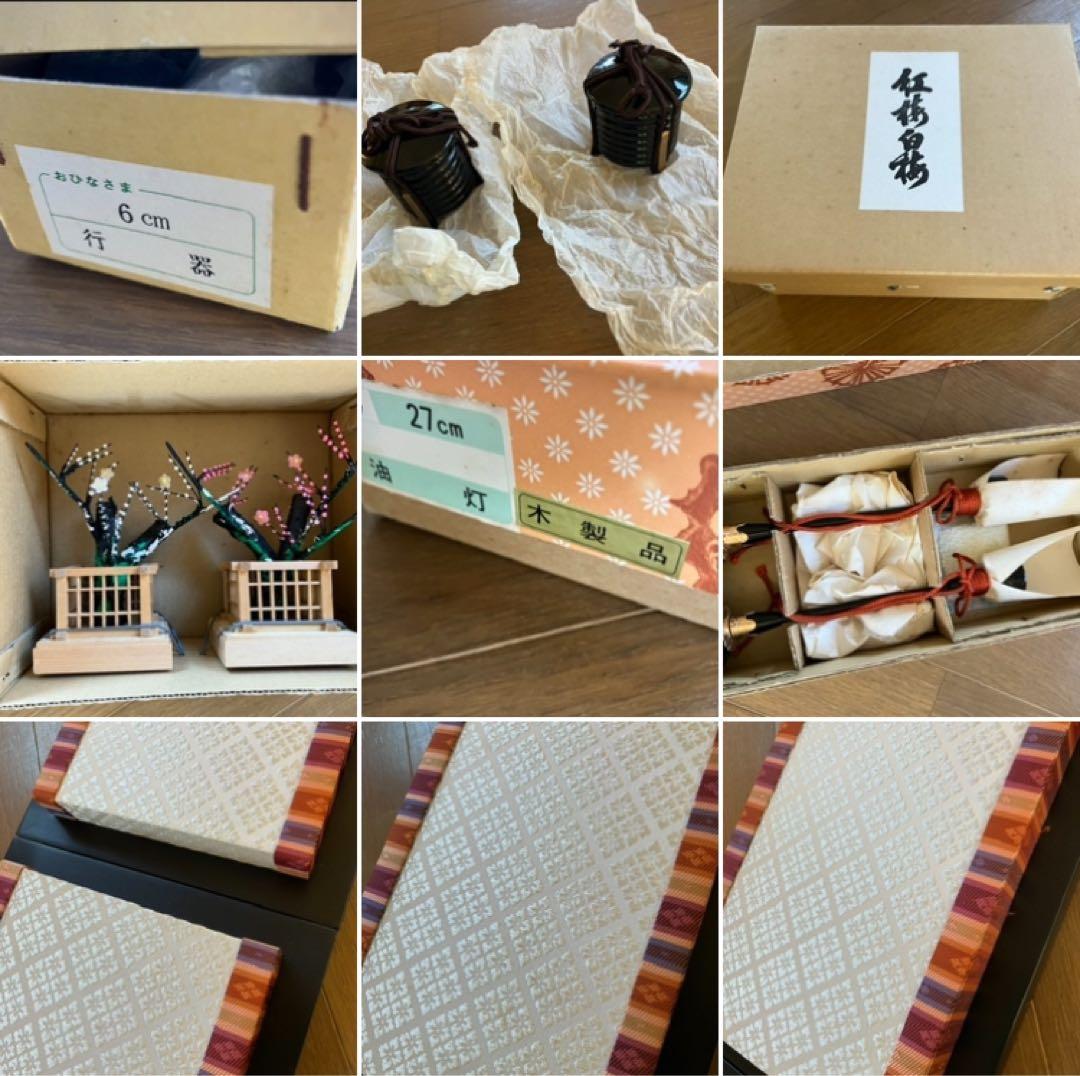 ひな祭り　親王飾り　原米州　米州工房　木目込み　無形文化財　人間国宝