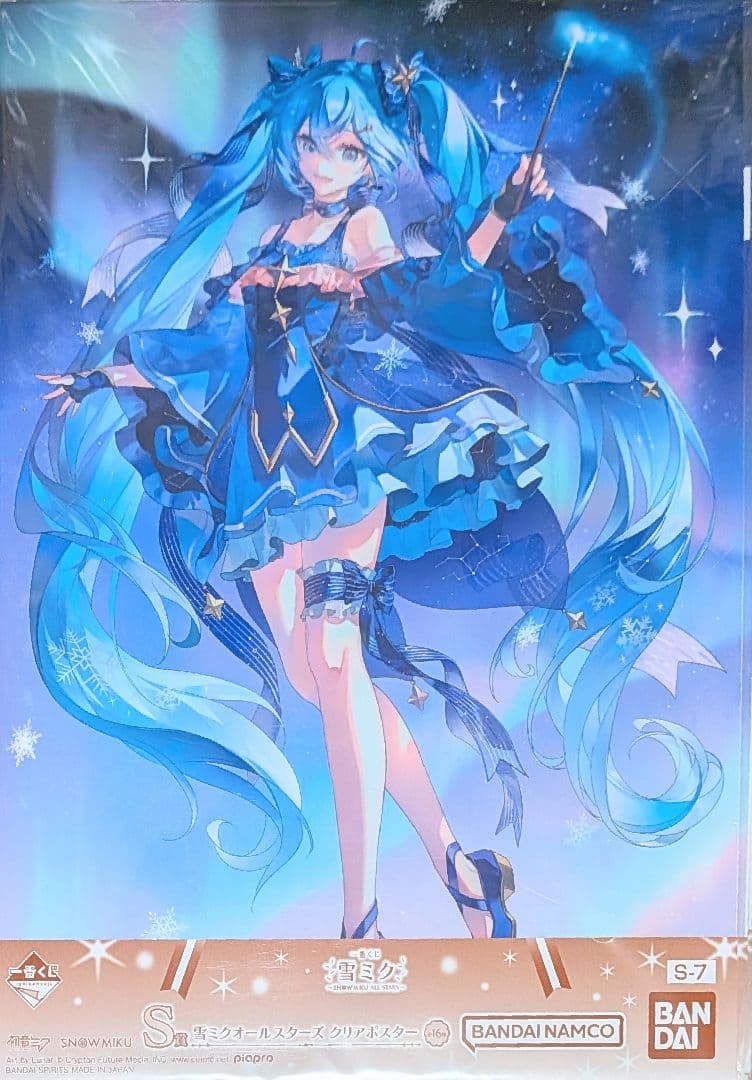 雪ミク MIKU 一番くじ まとめ