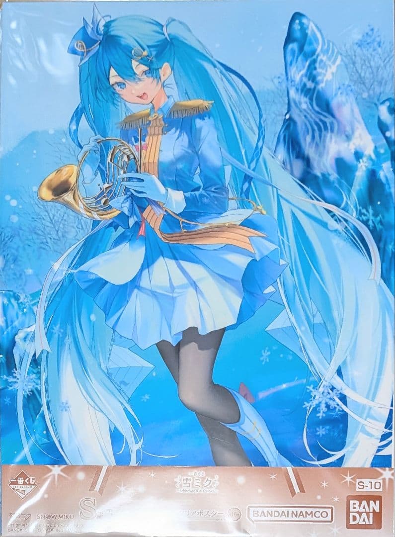 雪ミク MIKU 一番くじ まとめ