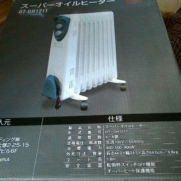 未使用に近いスーパーオイルヒーターとても綺麗ですね。