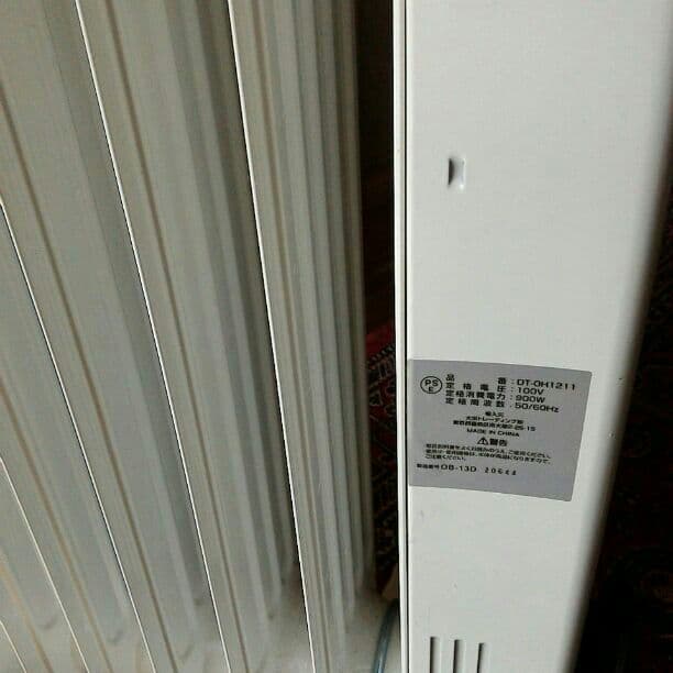 未使用に近いスーパーオイルヒーターとても綺麗ですね。