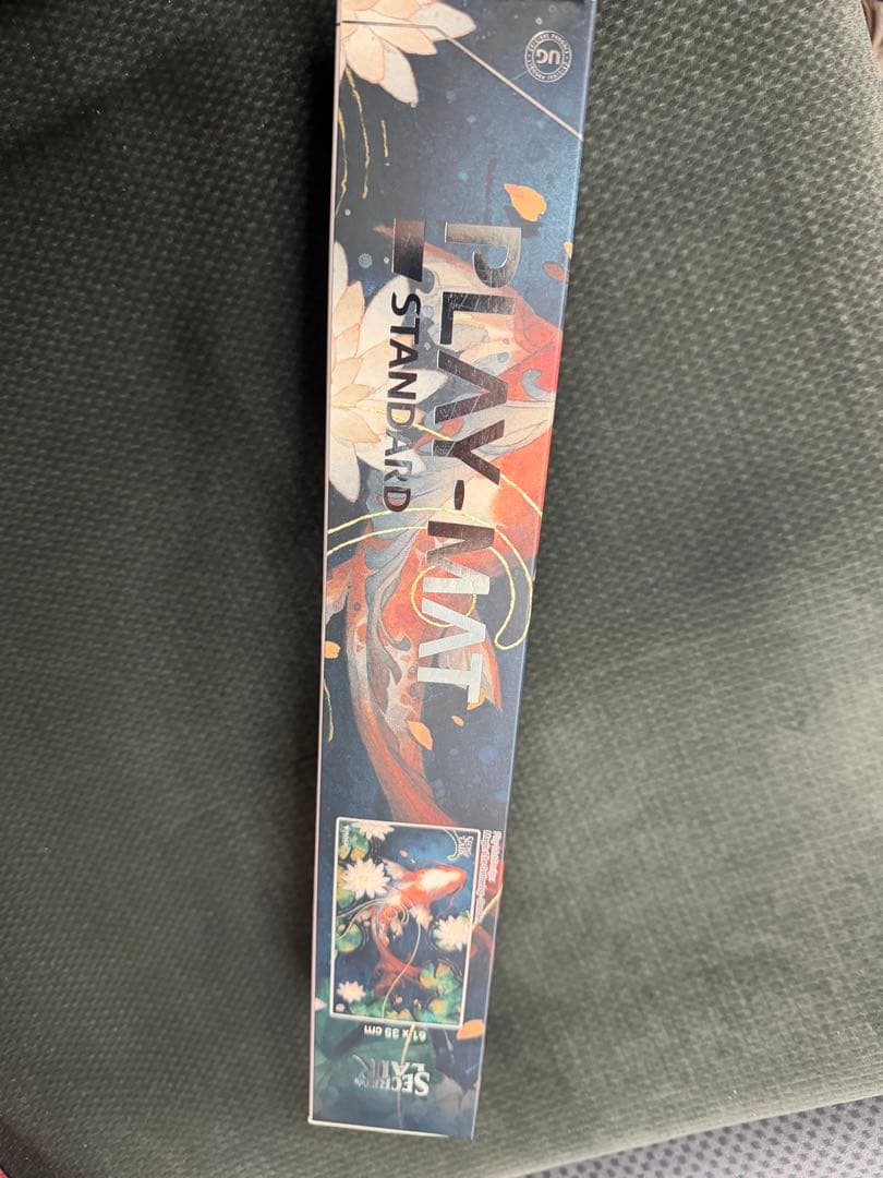 mtg Secret Lair ダンダーン/ Dandân Deckプレイマット