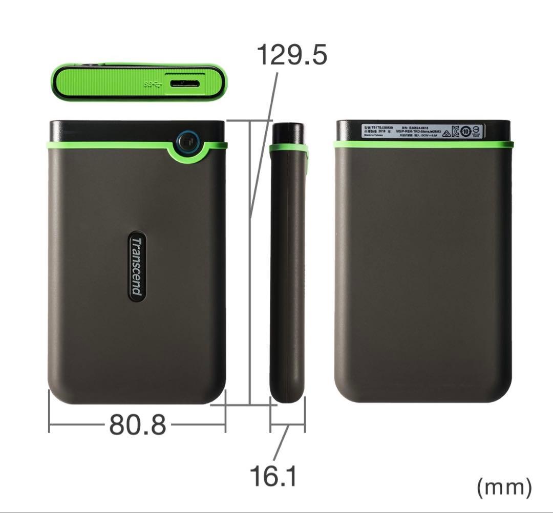 ⭐️新品未使用⭐️外付HDD 2TB transcend TS2TSJ25M3S