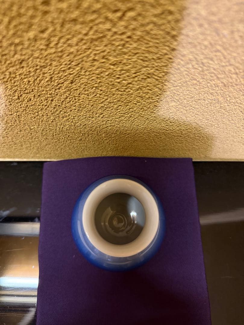 九谷焼　四代徳田八十吉　『龍王』　小花入